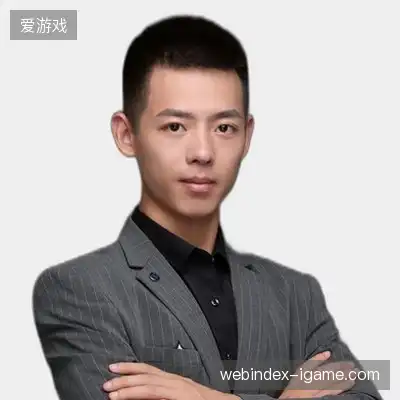 韦浩